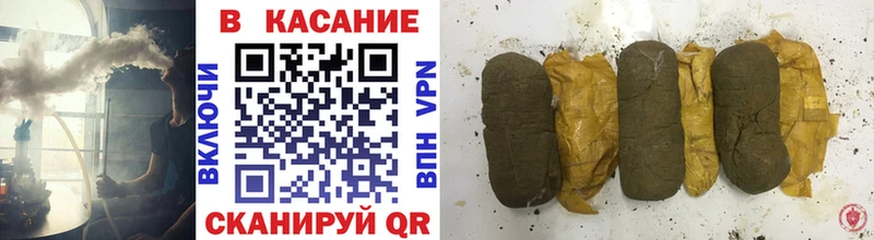 Названия наркотиков Тотьма НБОМе Каннабис КОКАИН СОЛЬ