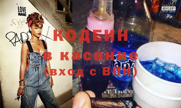 тгк Баксан