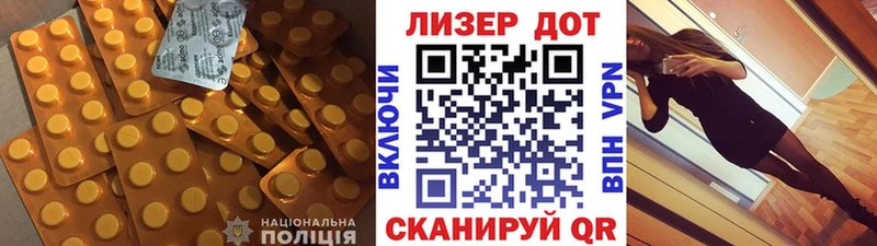 Лсд 25 экстази ecstasy  Тотьма 