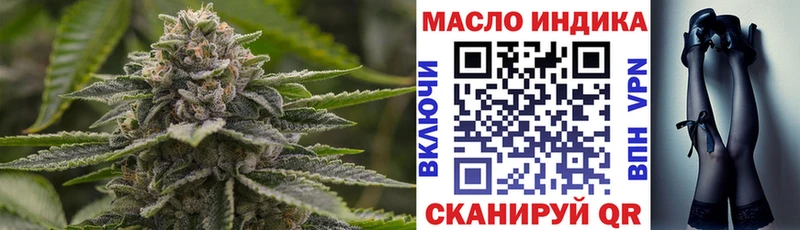 Дистиллят ТГК Wax  Тотьма 
