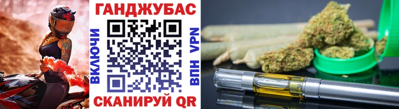 Каннабис THC 21%  наркотики  Тотьма 